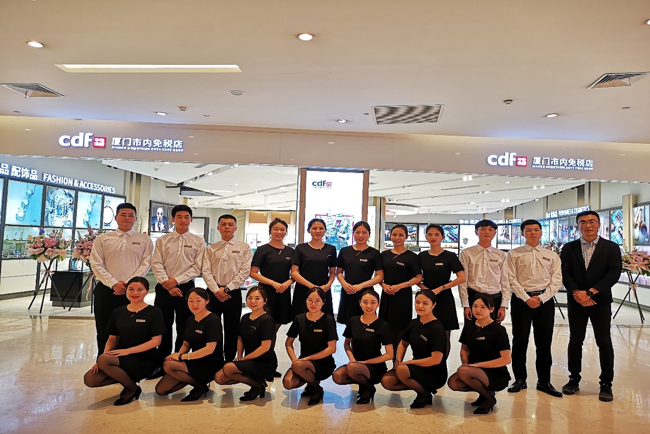 中免集團旗下青島、廈門市內(nèi)免稅店雙店齊開