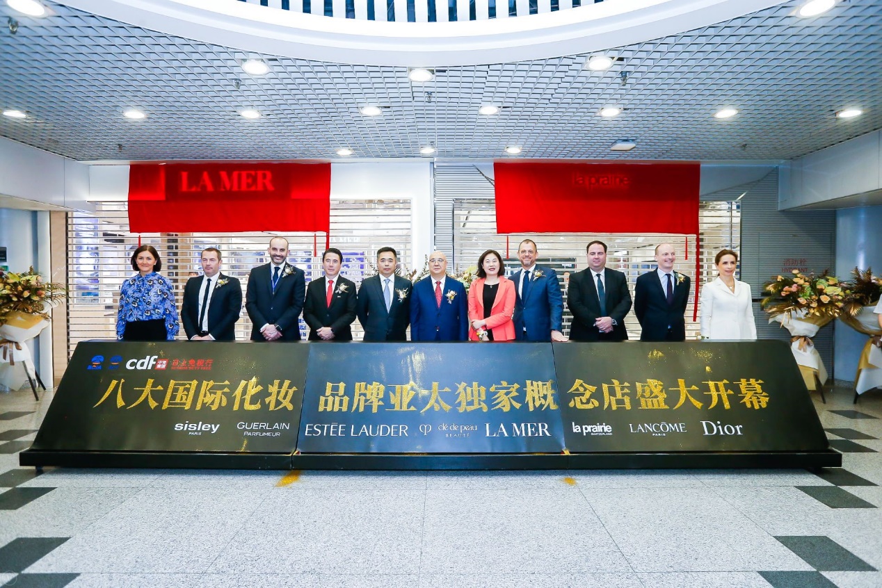 中免日上帶你逛世界，開啟別樣環(huán)球美妝之旅