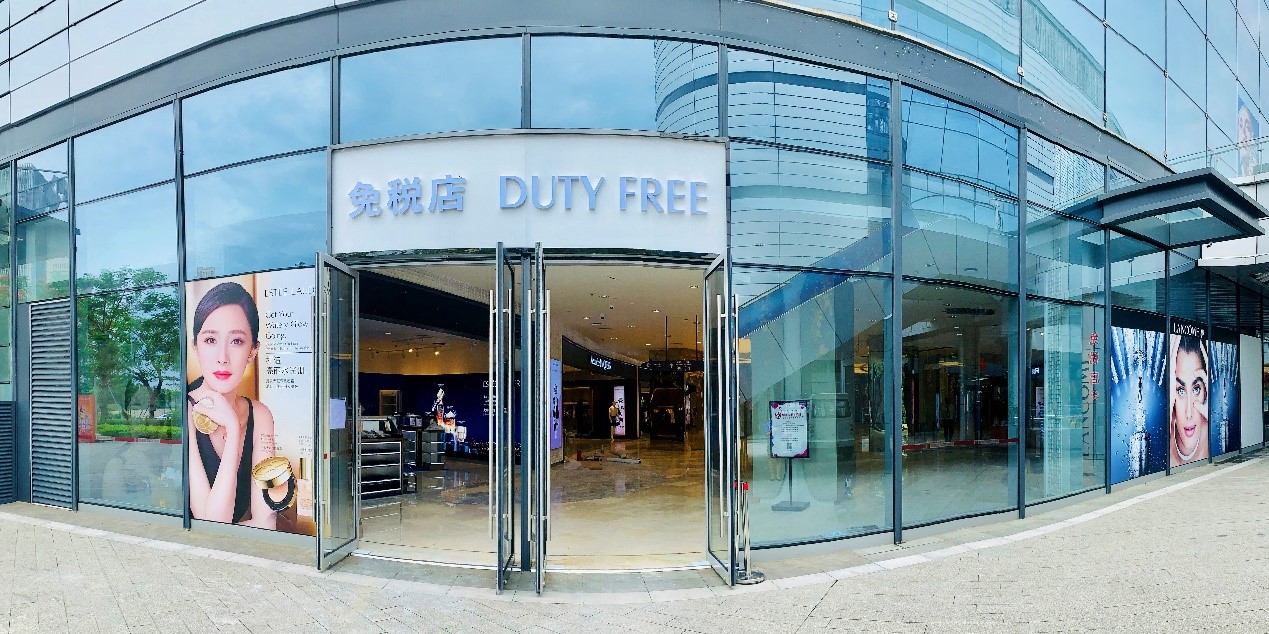 深化海南免稅業(yè)務(wù)布局 中免集團(tuán)?？谌赵聫V場免稅店二期盛大開業(yè)