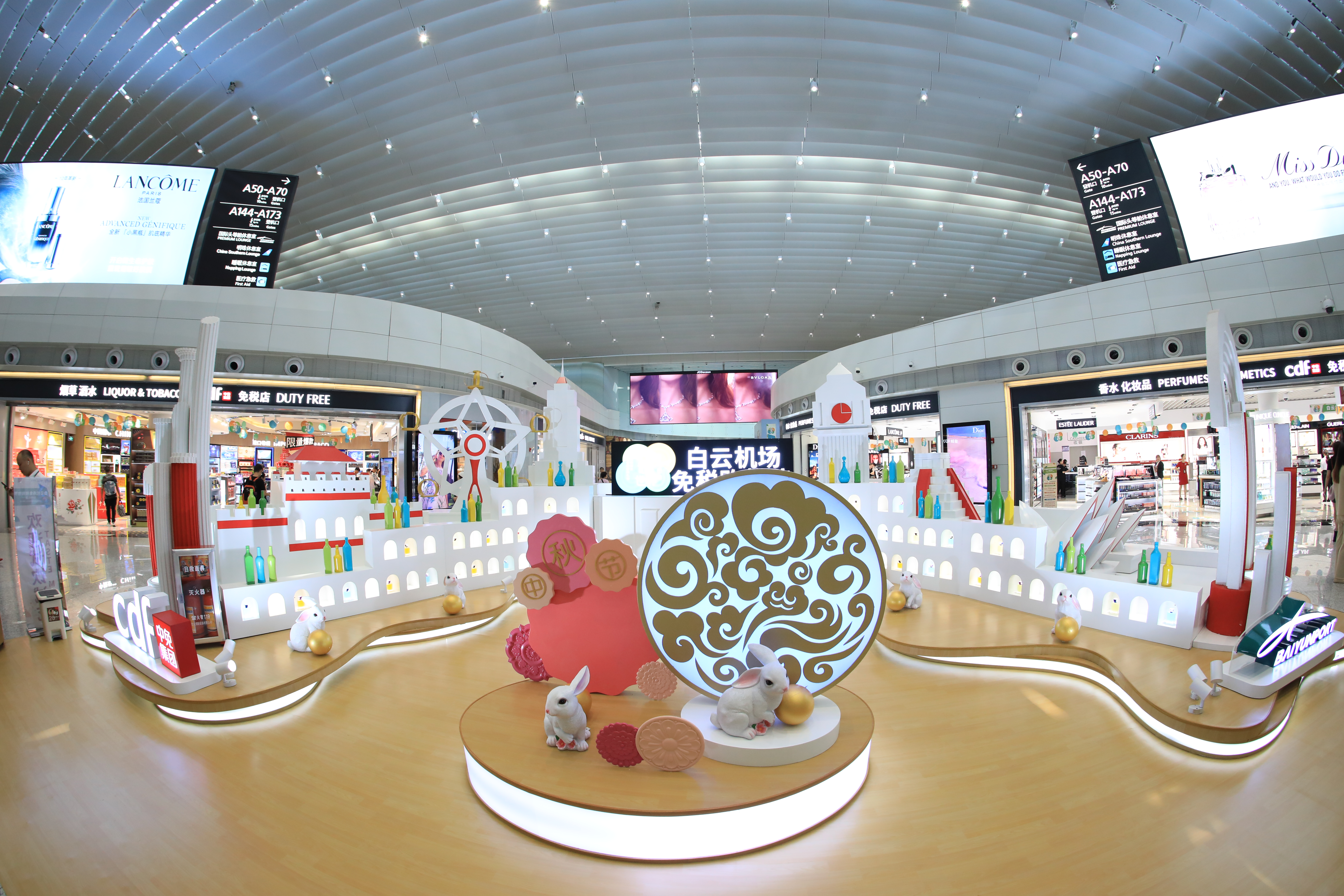 中免集團(tuán)攜手白云機場成功舉辦 “免稅購物節(jié)”慶典活動