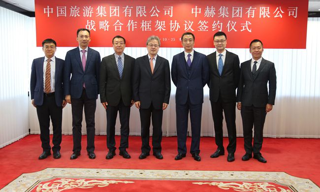 20191025069737.jpg 111_副本.jpg