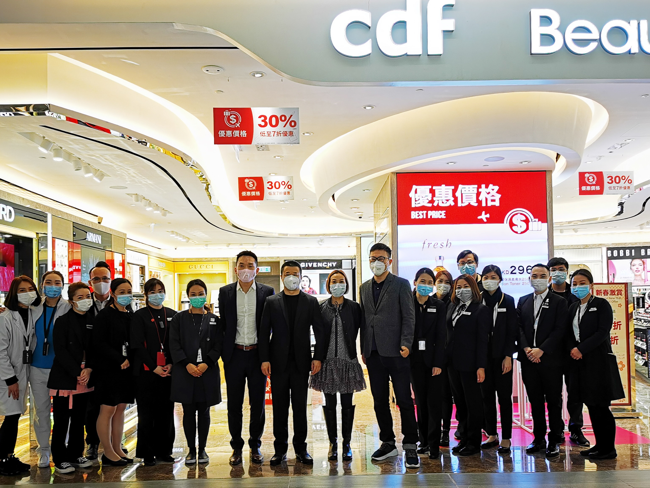 中國旅游集團(tuán)副總經(jīng)理李剛到中免香港市內(nèi)免稅店進(jìn)行慰問并視察疫情防范工作落實(shí)情況