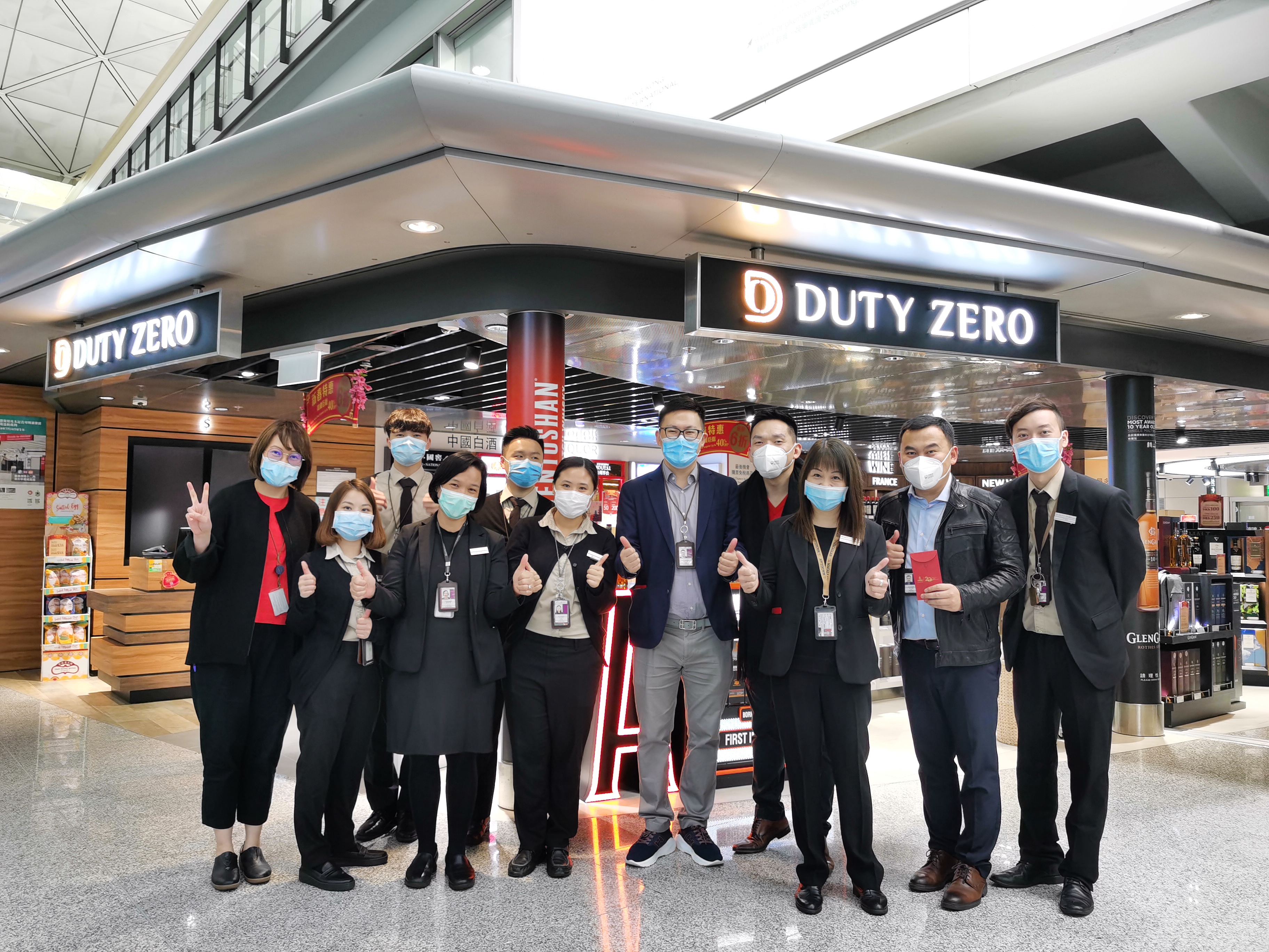 【中國免稅人在行動(dòng)?央企擔(dān)當(dāng)篇】之一： 眾志成城共克時(shí)艱，中國旅游集團(tuán)旅游零售在行動(dòng)