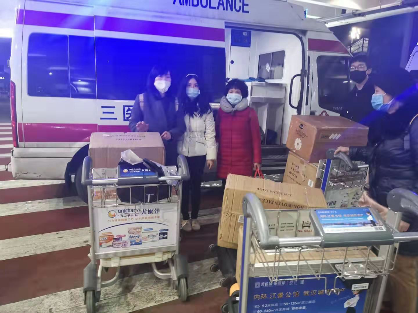 【中國免稅人在行動(dòng)?央企擔(dān)當(dāng)篇】之三： 馳援抗“疫”，漂洋過海的“奢侈品”