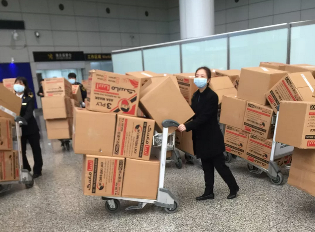 【中國免稅人在行動·一線直擊篇】之六： 戰(zhàn)“疫”一線的陽光衛(wèi)士，愛心傳遞暖人心