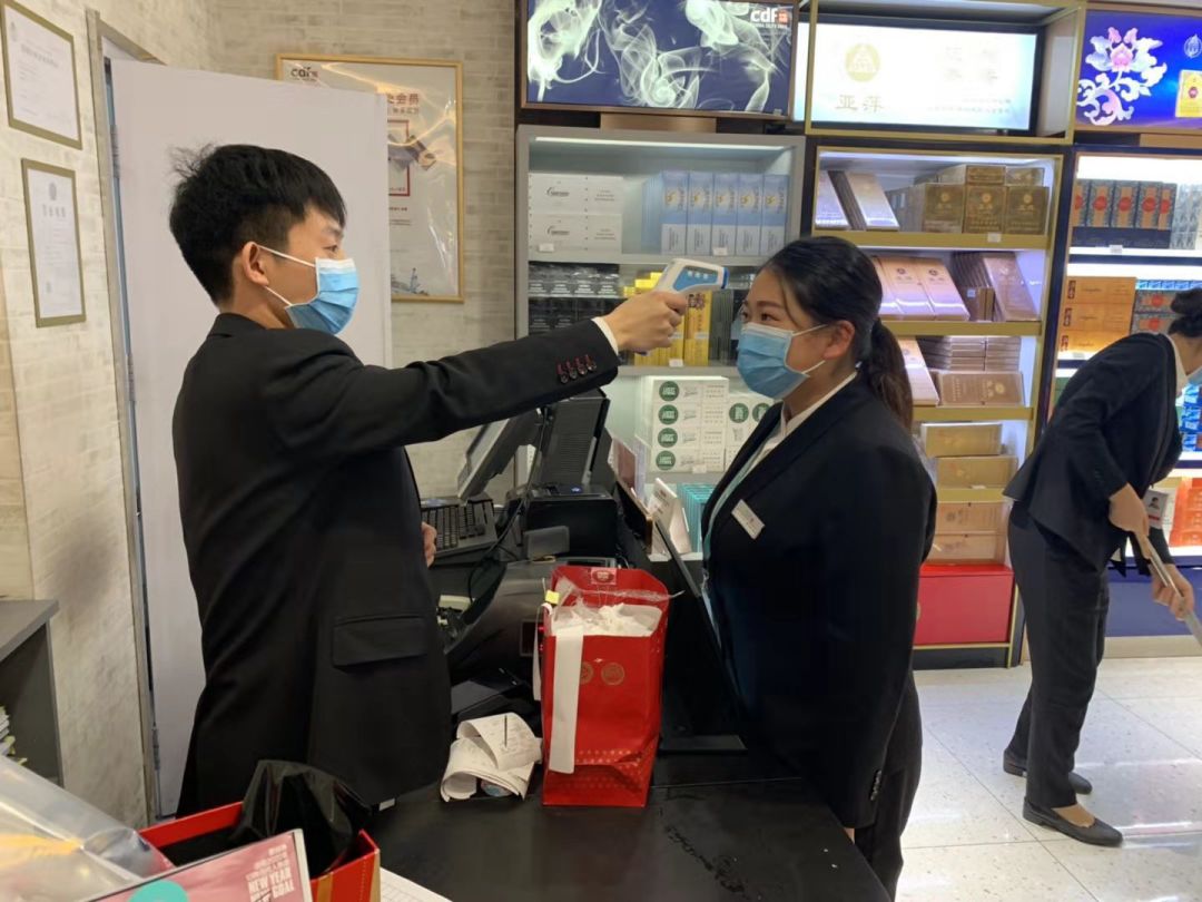 【中國(guó)免稅人在行動(dòng)?一線直擊篇】之十二： 同舟共濟(jì)，攜手戰(zhàn)“疫”，杭州中免眾志成城抗疫情