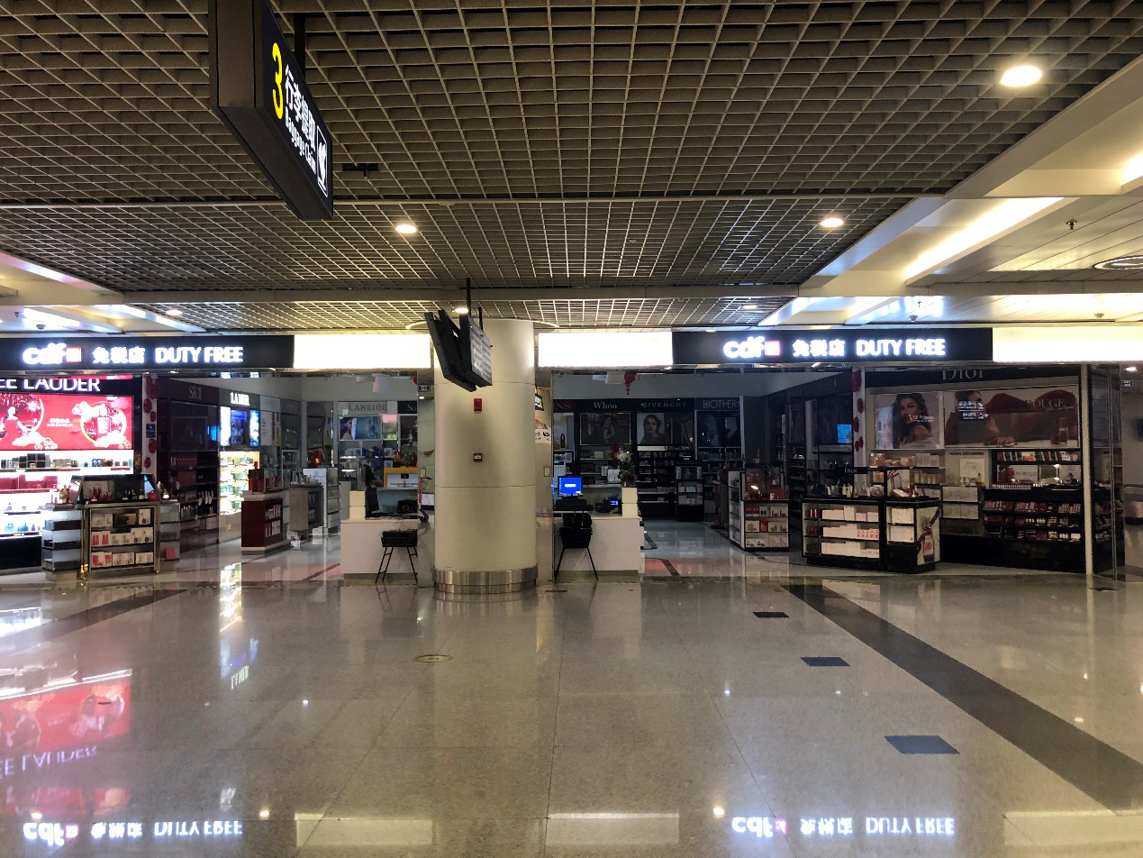 【中國(guó)免稅人在行動(dòng)·一線直擊篇】之二十五：成都中免“此身、此時(shí)、此地”措施同抗“疫”