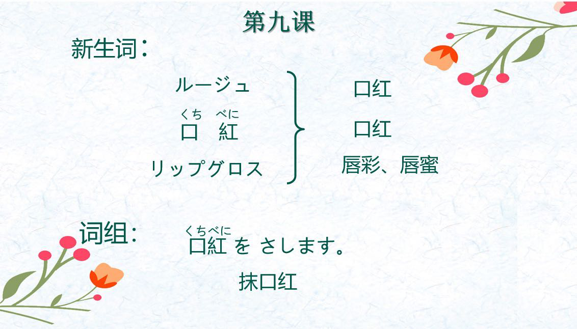 【中國免稅人在行動·一線直擊篇】之二十九： “戰(zhàn)疫”停工不停學(xué)，居家“充電”不斷線