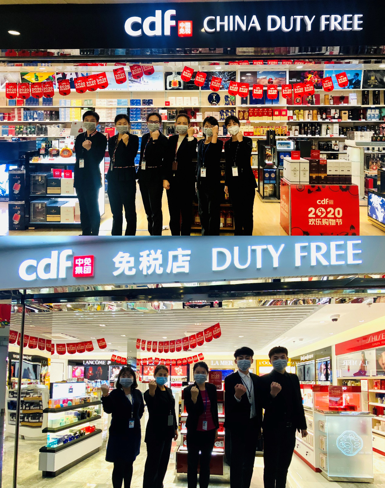 【中國免稅人在行動·一線直擊篇】之三十一： 心向堅(jiān)定行，愛在戰(zhàn)疫中