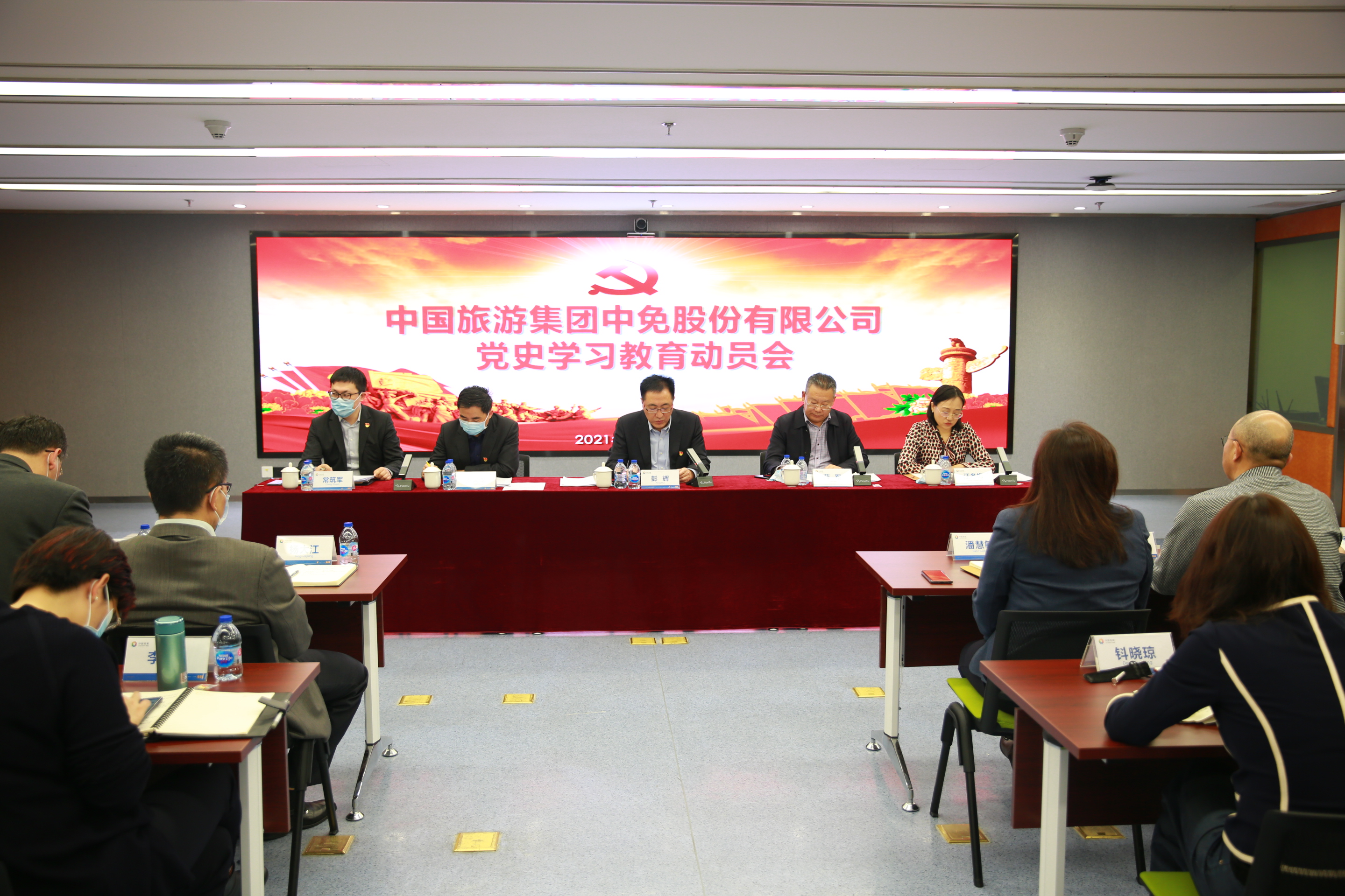 文檔1 放大標題圖.jpg 文檔1 放大標題圖.jpg