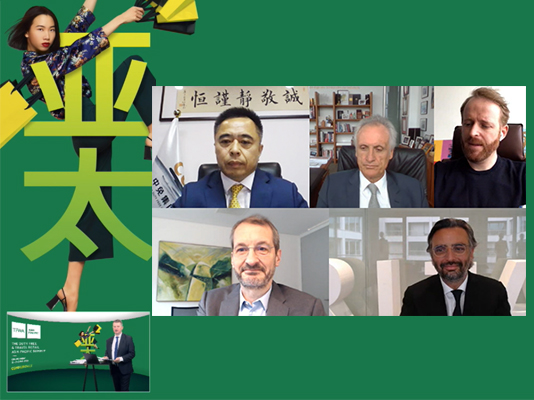 中免集團(tuán)論道TFWA亞太海南特輯：聚焦海南市場、Z世代、數(shù)字化發(fā)展