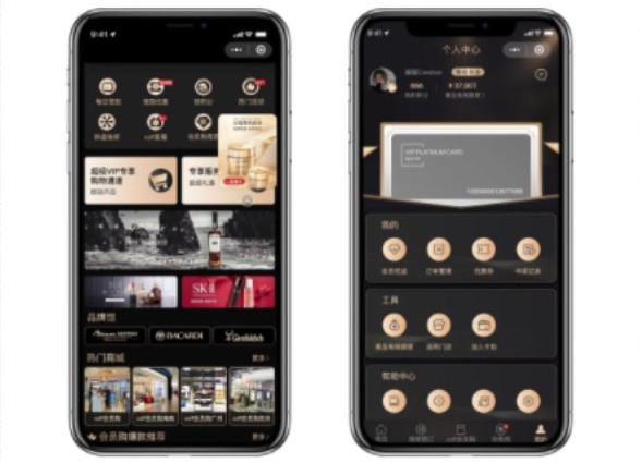 中免會(huì)員小程序團(tuán)隊(duì)榮獲穆迪“最佳數(shù)字團(tuán)隊(duì)”獎(jiǎng)，中免集團(tuán)和蘭蔻共獲“最具企業(yè)社會(huì)責(zé)任”獎(jiǎng)