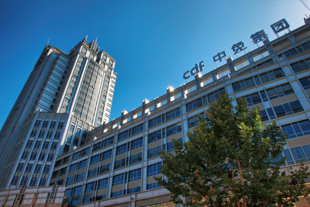 踐行誠信經(jīng)營、優(yōu)質(zhì)服務(wù)理念 中免集團促進(jìn)釋放消費潛能