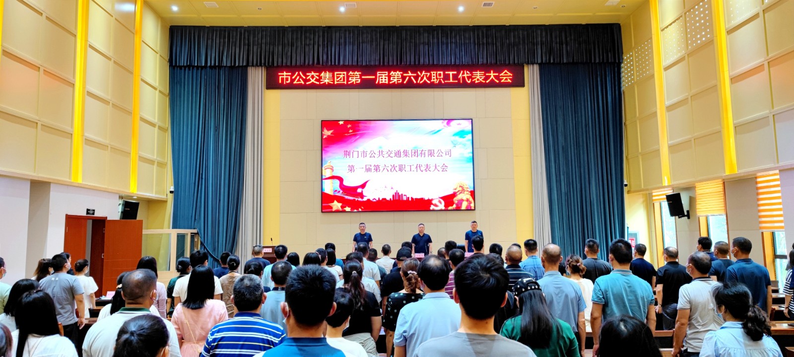 微信圖片_20220625092634.jpg 微信圖片_20220625092634.jpg