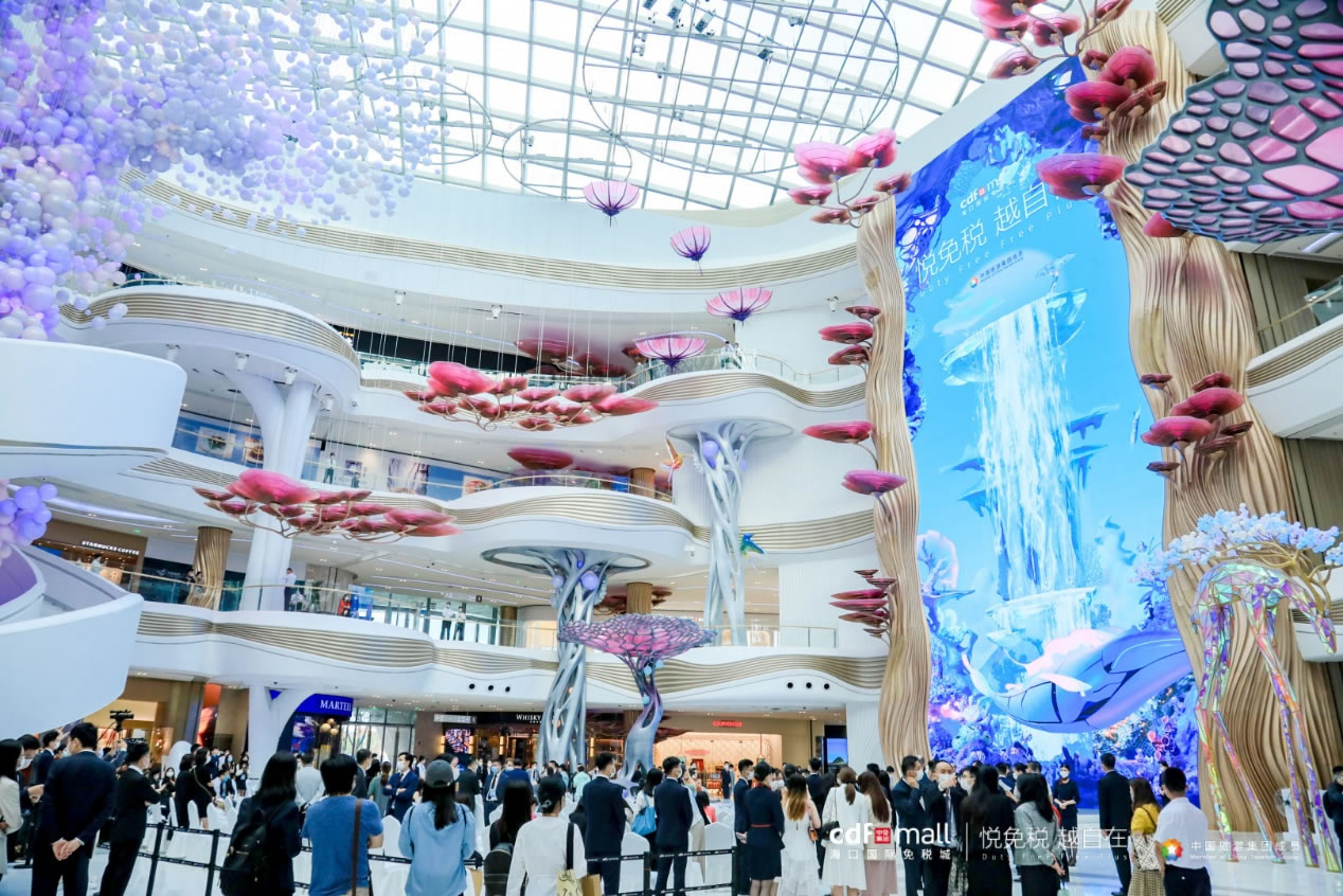 ?？趪H免稅城盛大開業(yè) “獨(dú)家”“首店”領(lǐng)銜免稅消費(fèi)盛宴