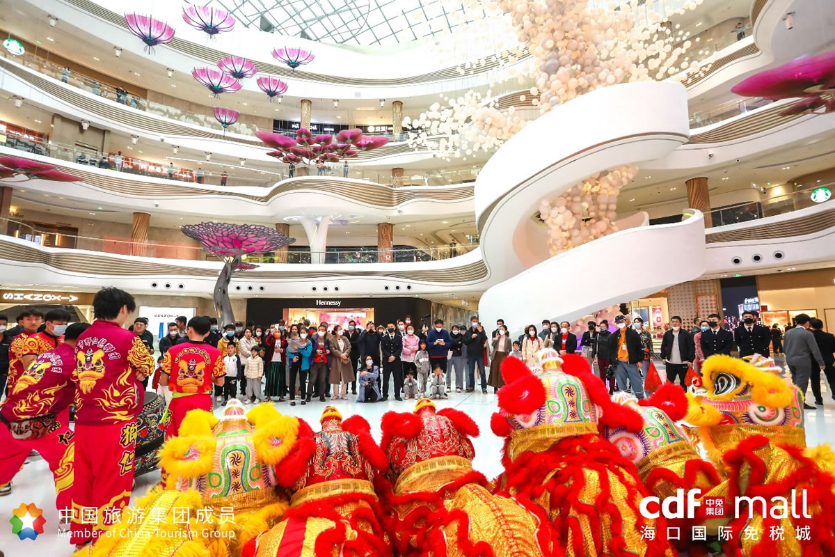 踐行“誠信經(jīng)營、優(yōu)質(zhì)服務”理念 中免集團行穩(wěn)致遠