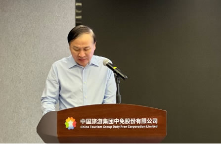 主題教育丨中旅免稅黨委管理干部學(xué)習(xí)宣傳貫徹黨的二十大精神專題培訓(xùn)班圓滿結(jié)束