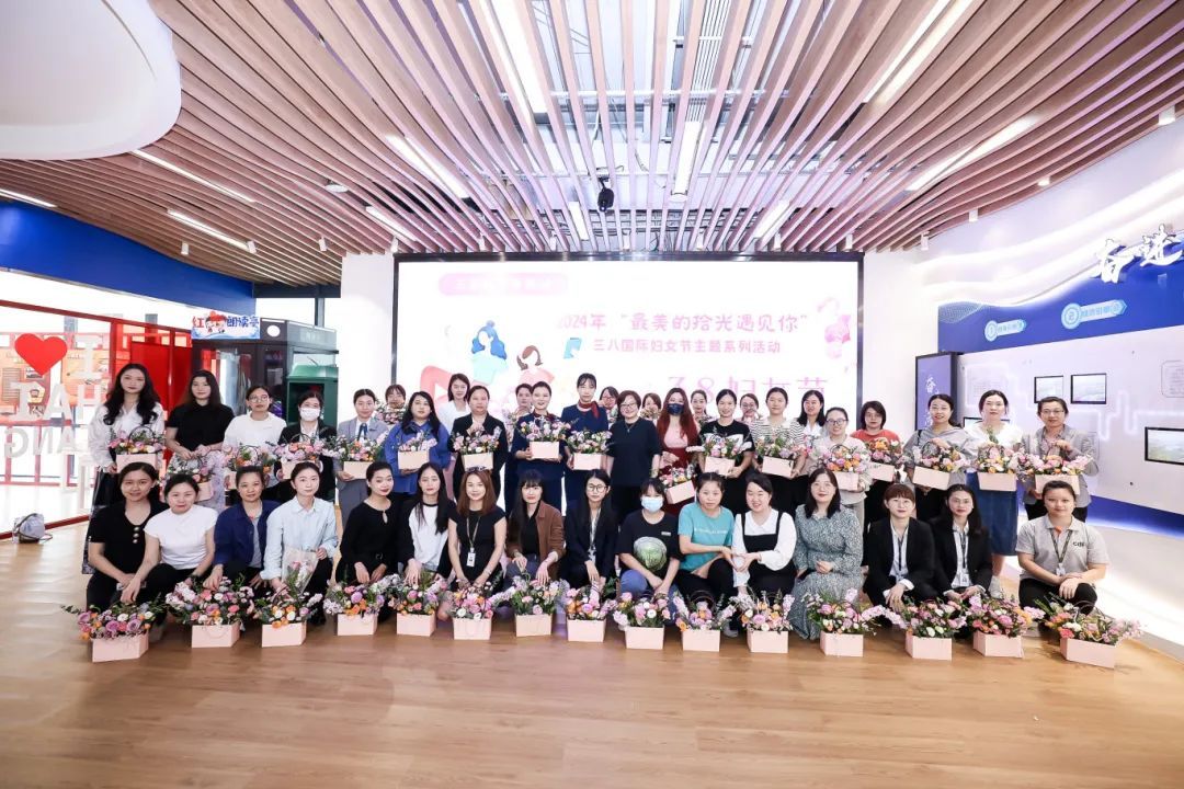 中旅免稅各級工會組織積極開展女職工系列專場慰問活動