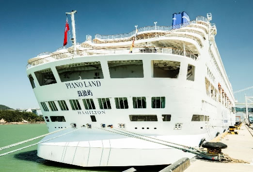 cdf星旅鼓浪嶼號店盛大開業(yè)，引領(lǐng)海上購物新風尚