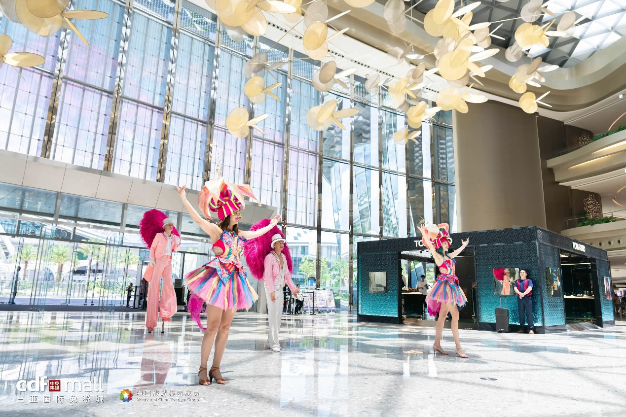 cdf三亞國際免稅城：十年深耕，打造免稅消費新高地