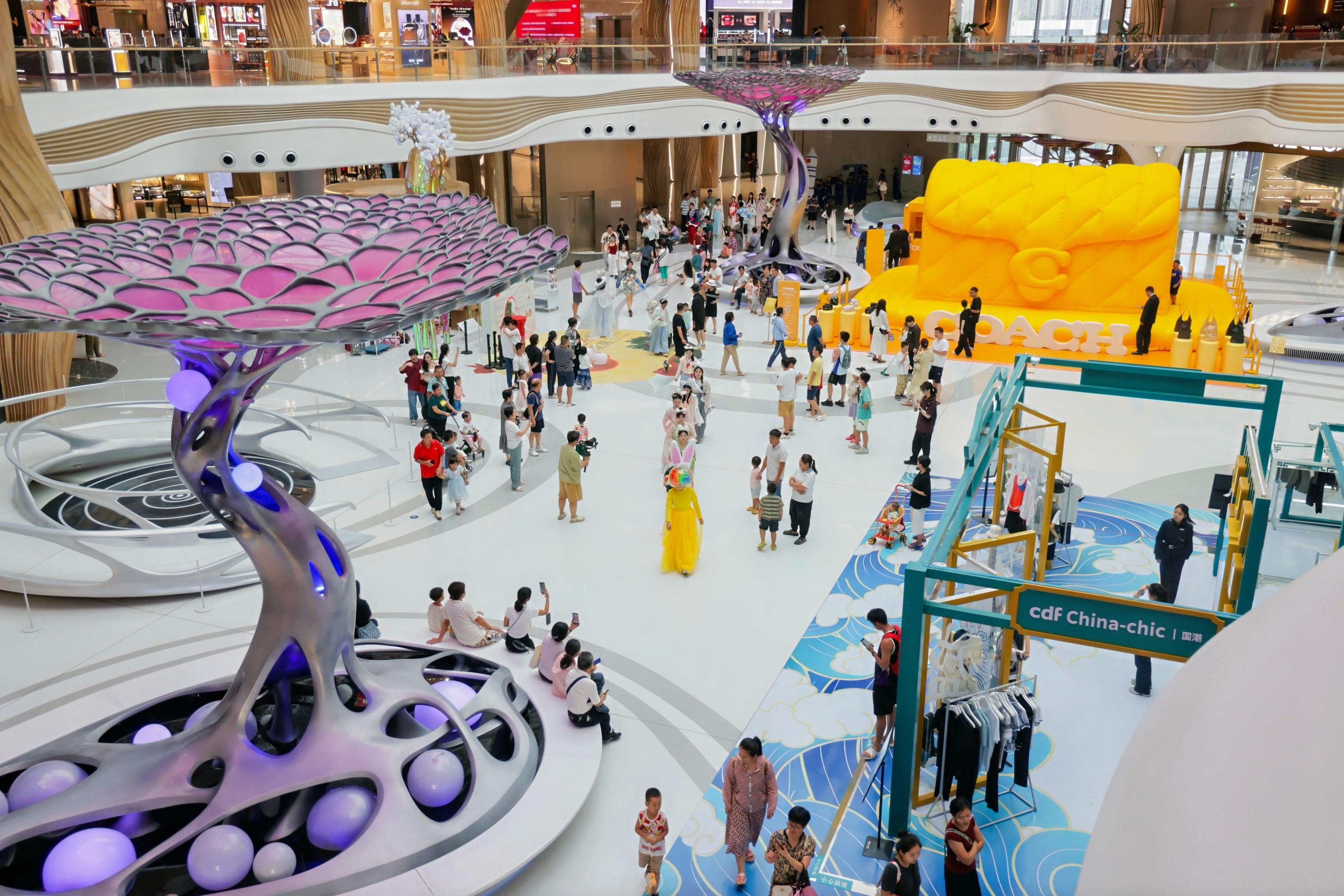 繽紛活動迎國慶，中免集團(tuán)海南門店引領(lǐng)“免稅+”消費(fèi)風(fēng)潮