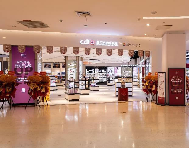 “免稅基因×國潮出?！彪p模式開啟！ 中免集團廈門市內(nèi)免稅店正式開業(yè)